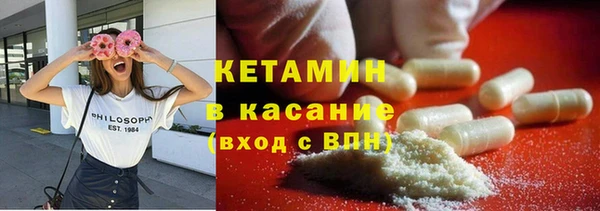 каннабис Пересвет