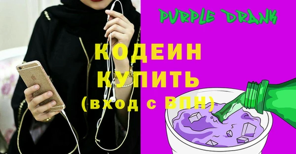 твердый Пестово