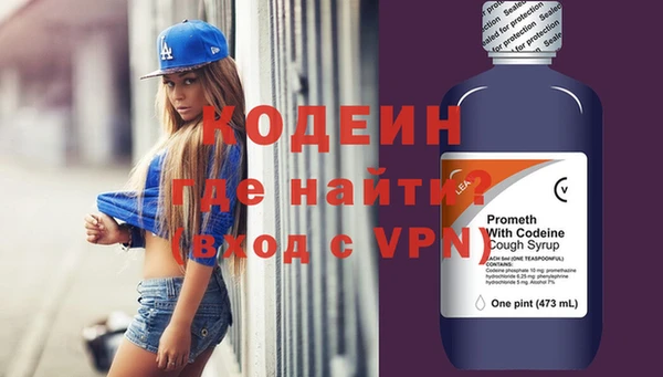 каннабис Пересвет