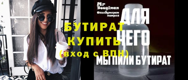 каннабис Пересвет