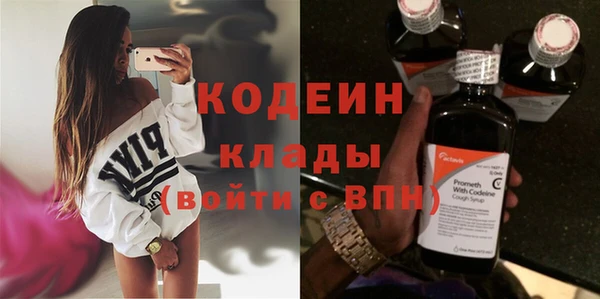 каннабис Чердынь