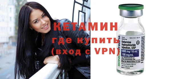 каннабис Пересвет