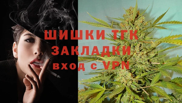 каннабис Пересвет
