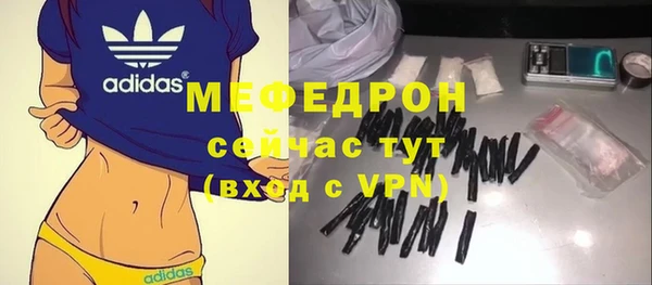 твердый Пестово