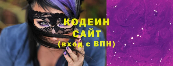 кокаин VHQ Ладушкин