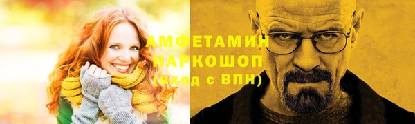каннабис Пересвет