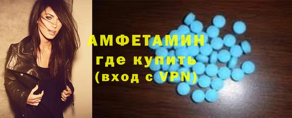 каннабис Пересвет