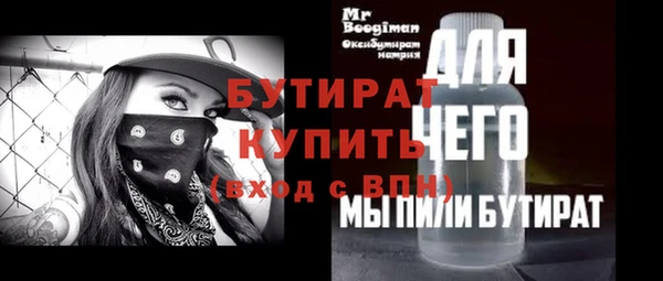 jwh Чегем
