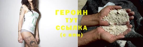 каннабис Пересвет