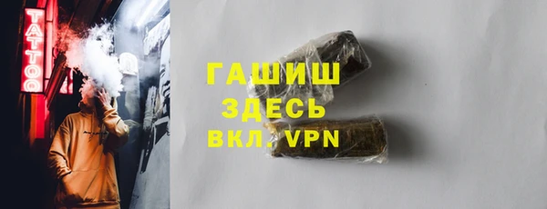 твердый Пестово
