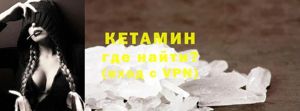 твердый Пестово