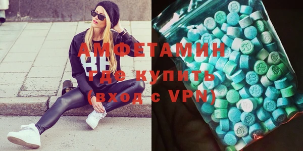 jwh Чегем