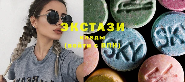 каннабис Пересвет