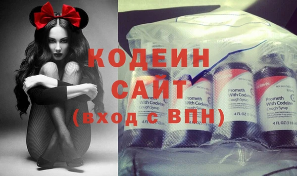 эйфоретик Переславль-Залесский
