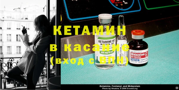 каннабис Пересвет