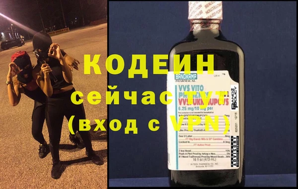 твердый Пестово