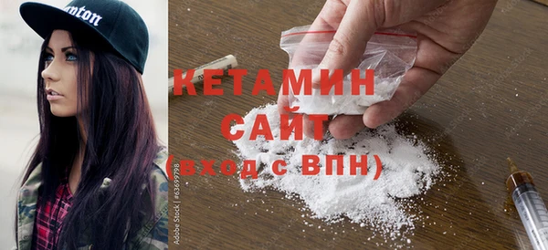 эйфоретик Переславль-Залесский