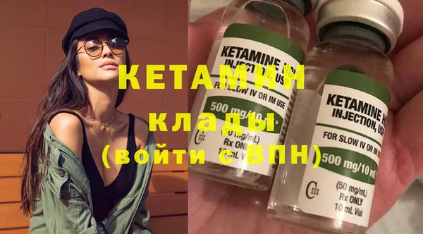 каннабис Чердынь