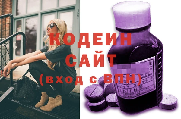 твердый Пестово
