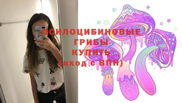 каннабис Пересвет
