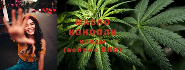 эйфоретик Переславль-Залесский