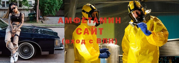 твердый Пестово