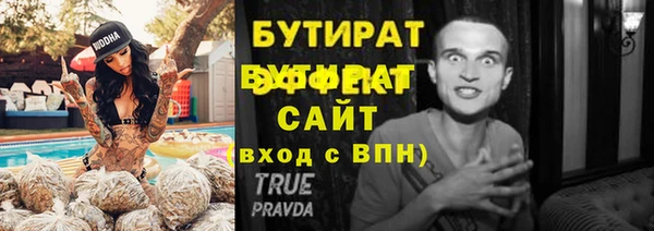 mix Санкт-Петербург