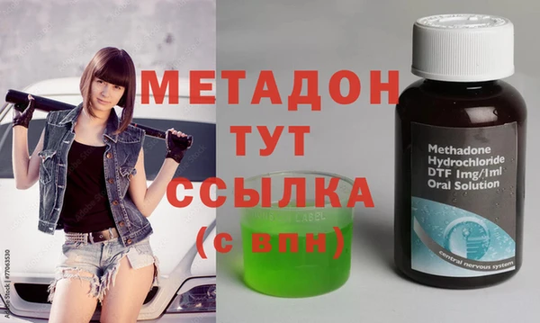 твердый Пестово