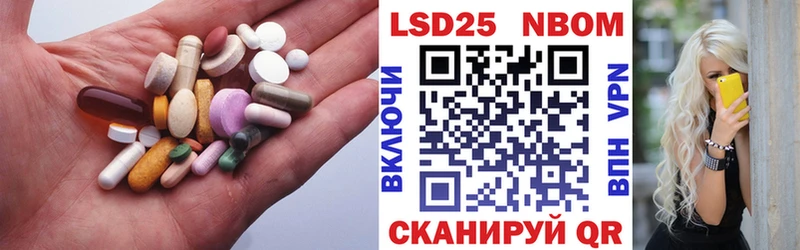 ЛСД экстази ecstasy  дарнет шоп  Агрыз 