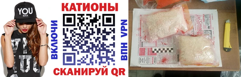 наркота  Агрыз  МЕФ VHQ 